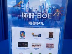-上海港国际客运中心
