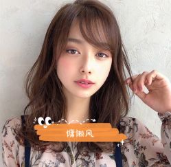 -东瀛造型