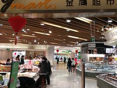 -金鹰超市(国际购物中心新街口店)