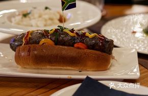 South African Sausage Hot Dog