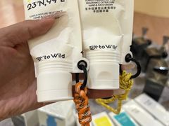 -深圳湾万象城(南山店)