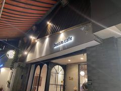 门面-Double cafe