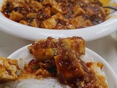 -王家味 - Wángjiā wèi