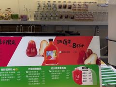 -Mr.Fruits水果先生(蓝色港湾店)