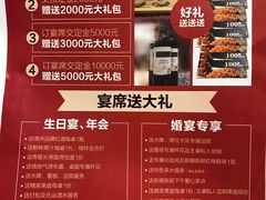 -小厨娘淮扬菜(六合欢乐港店)