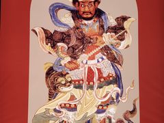 -南山博物馆