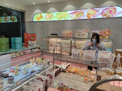 -爱维尔阳光蛋糕(和丰店)