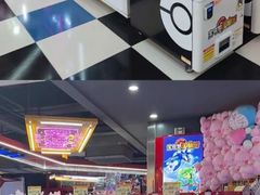 -天天玩X秋葉原日系动漫游戏中心