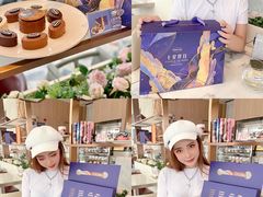 -哈根达斯(滨江店)
