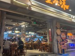 -楠火锅(太古里总店)