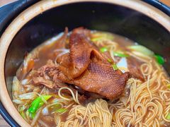 -御面斋精品面馆