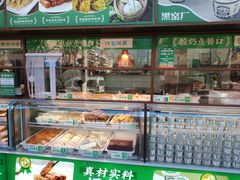 -黑窑厂糖油饼烤鸭·清真菜(旗舰店)