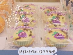 -一鸣真鲜奶吧(余杭东莲店)