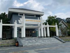 -没有共产党就没有新中国纪念馆