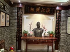 -老厨家(中央大街西七道街店)