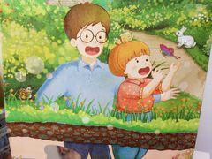 -爸爸糖吐司面包(无锡阳光花园店)