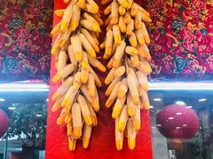 景观位-Reunion BBQ 东北人餐厅
