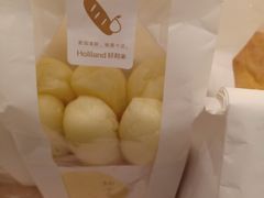 -好利来(上海长宁龙之梦店)