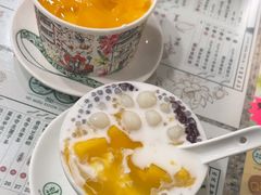 -地茂馆甜品