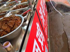 自助取餐区-浪哥卤味捆鸡(南门口店)