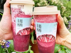 -OT另茶(上海幸福里店)