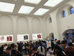 -重庆熙街