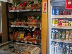 -锅圈食汇火锅烧烤食材超市(建材城西一里店)