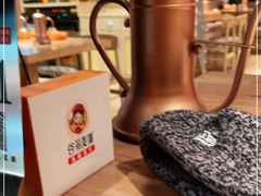 -谷丽麦馕新疆菜·清真(步步高梅溪新天地店)