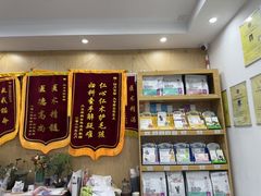 -四月宠物医院·猫专科·心脏专科·内科(转塘店)