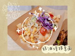 奶油培根面-就是卷儿Wrap and Roll(宣化路店)