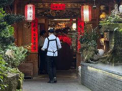 -青城甲(青城山店)