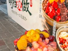 -福苗小骆驼烧烤(莲湖路店)