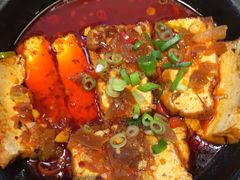 石锅豆腐-美滋滋尚鱼烤鱼餐厅(空港店)