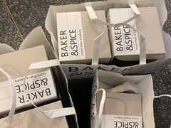 -BAKER&SPICE(国金中心商场店)