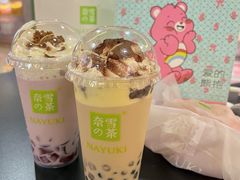 -奈雪的茶(苏宁广场店)