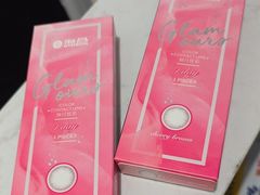 -宝岛眼镜(香坊万达广场店)