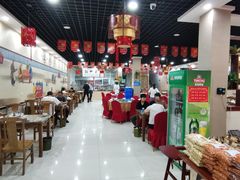 大堂-盛唐府乾州酸汤面