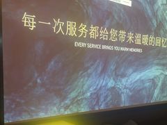 -索拉古贝(义乌北苑店)