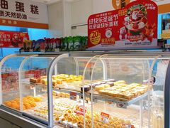 -味多美蛋糕(东直门店)