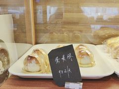 -梦菲思饼屋(瑞金宾馆店)