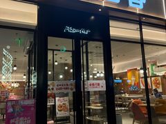 -必胜客(安盛购物广场金州店)