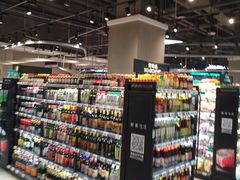 -盒马X会员店(王府井奥莱UP TOWN店)