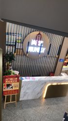 点击看大图 -尚艺美发