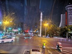 -鸿通城购物中心