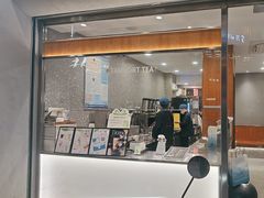 -唐沫茶兮(首山店)