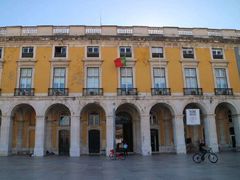 -商业广场(Praça do Comércio)
