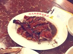 陈光记烧味饭店-陈光记烧腊店(罗保博士街店)