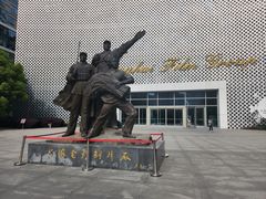 -上海电影博物馆