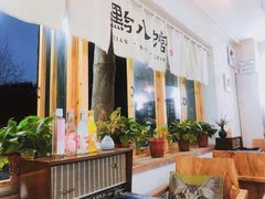 -猫爷的腔调·黔小馆(交大医学住宅区店)