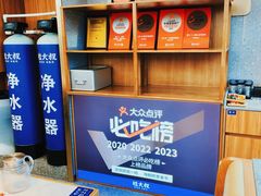 -桂大叔·砂锅粥·家传闽粤菜(县西巷店)